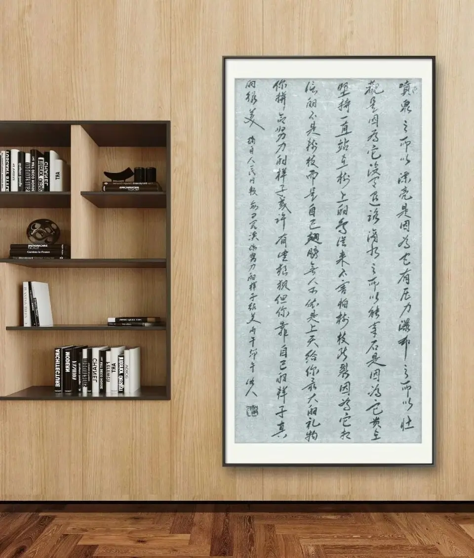 書法家韓護良（俗人）——當代實力派書法藝術名家