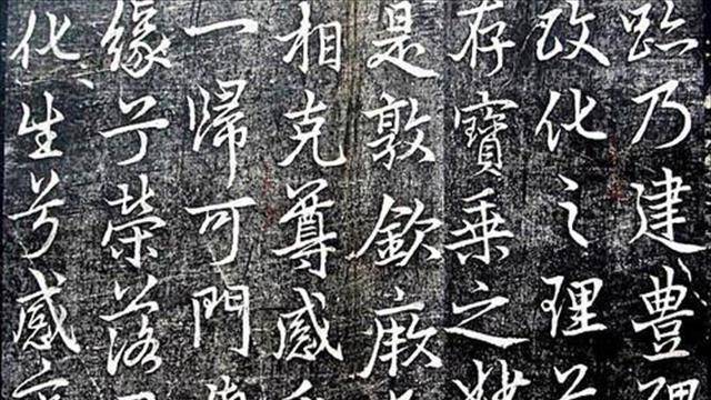 原創魏晉南北朝，中原大地南北對立，書法意識為何呈現繁榮統一之態？