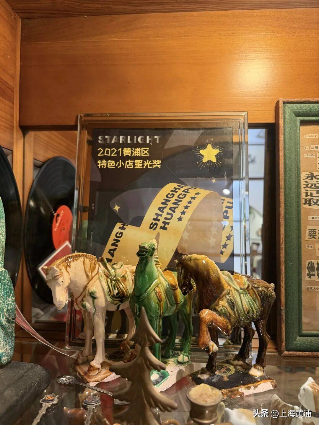 鄭愷都來選衣服！這家開了9年的中古小店，收藏的每一樣都是老上海的煙火碎片！