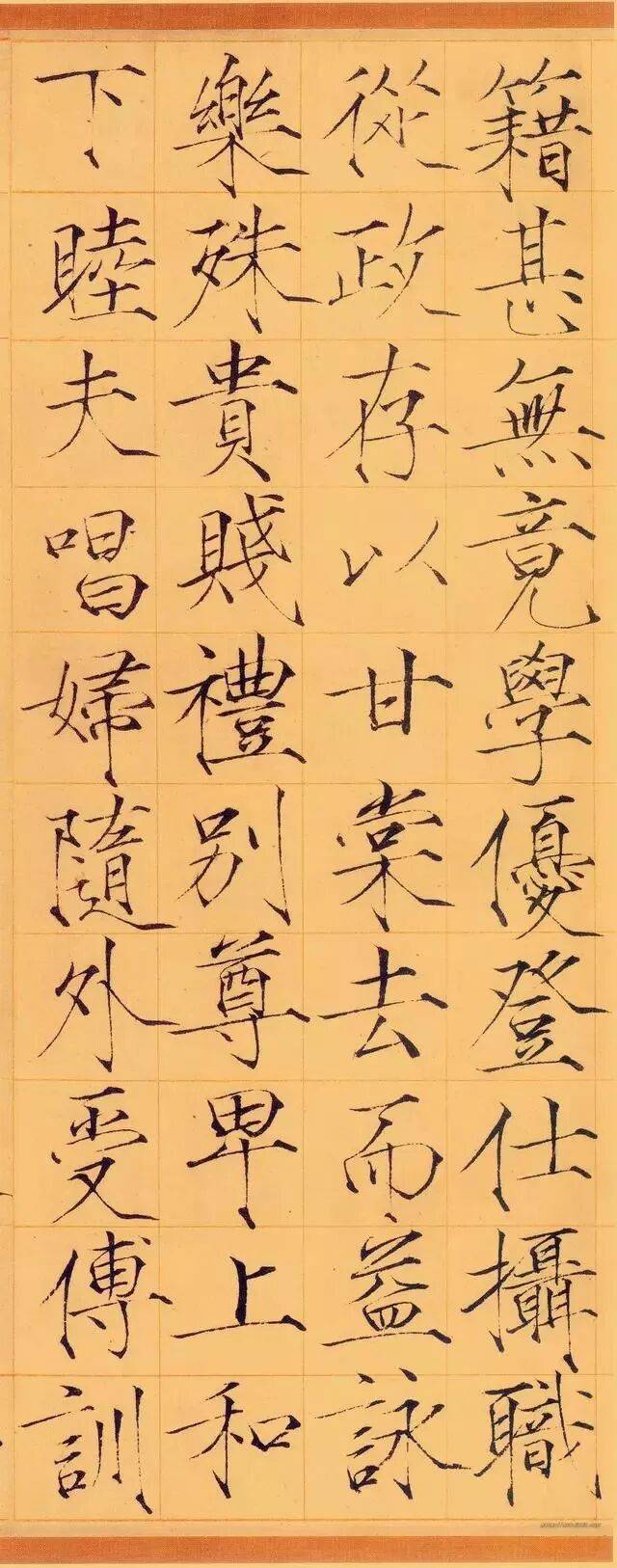 宋徽宗13件存世瘦金體真跡，值得收藏！