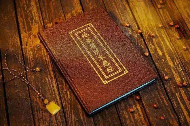 無上妙法！佛教十部必讀經典（值得收藏）