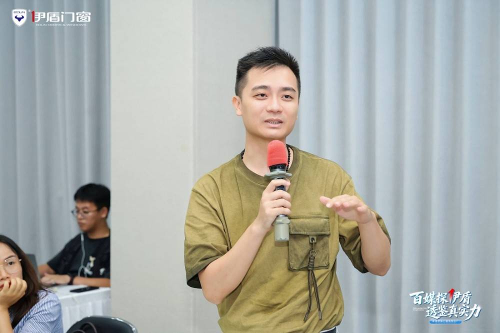 百媒探廠·透鑑真實力｜伊盾門窗智造工廠開放日圓滿舉行！