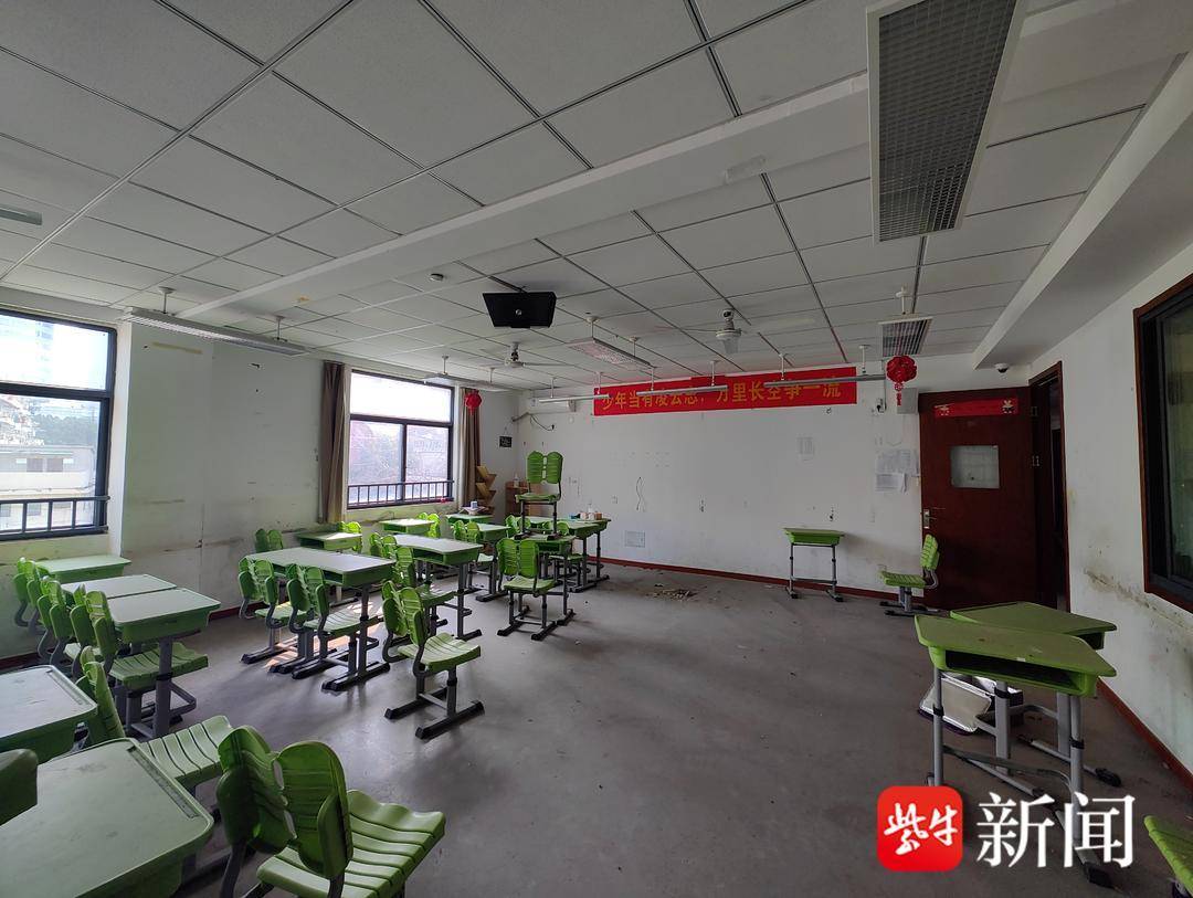 南京鐘英中學老教學樓即將“原址煥新”