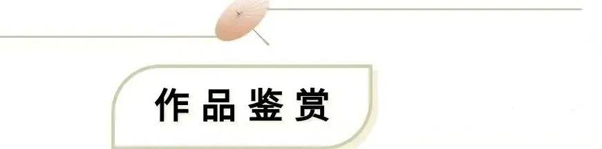 書法家曹國海——當代實力派書法藝術名家