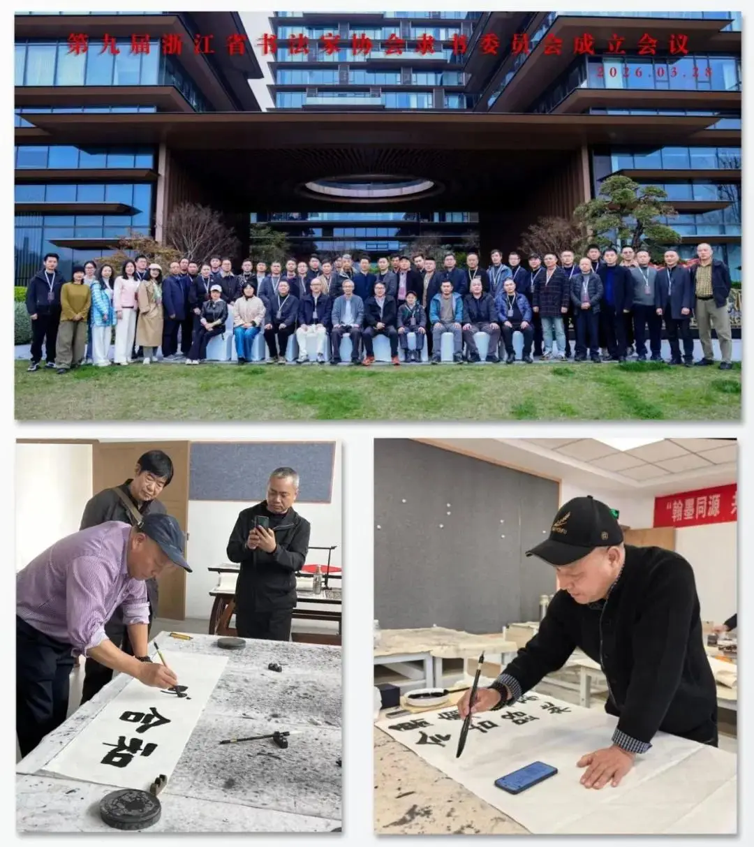 書法家曹國海——當代實力派書法藝術名家