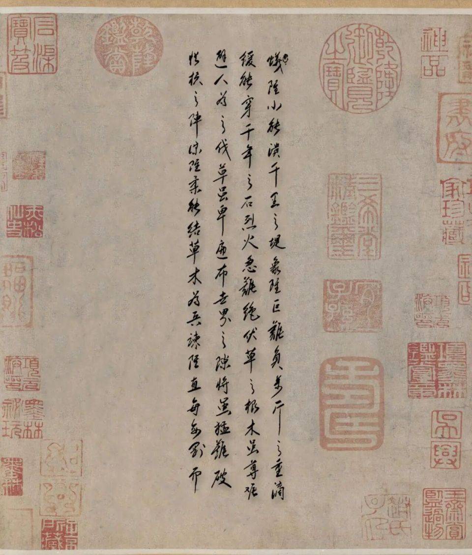 書法家韓護良（俗人）——當代實力派書法藝術名家