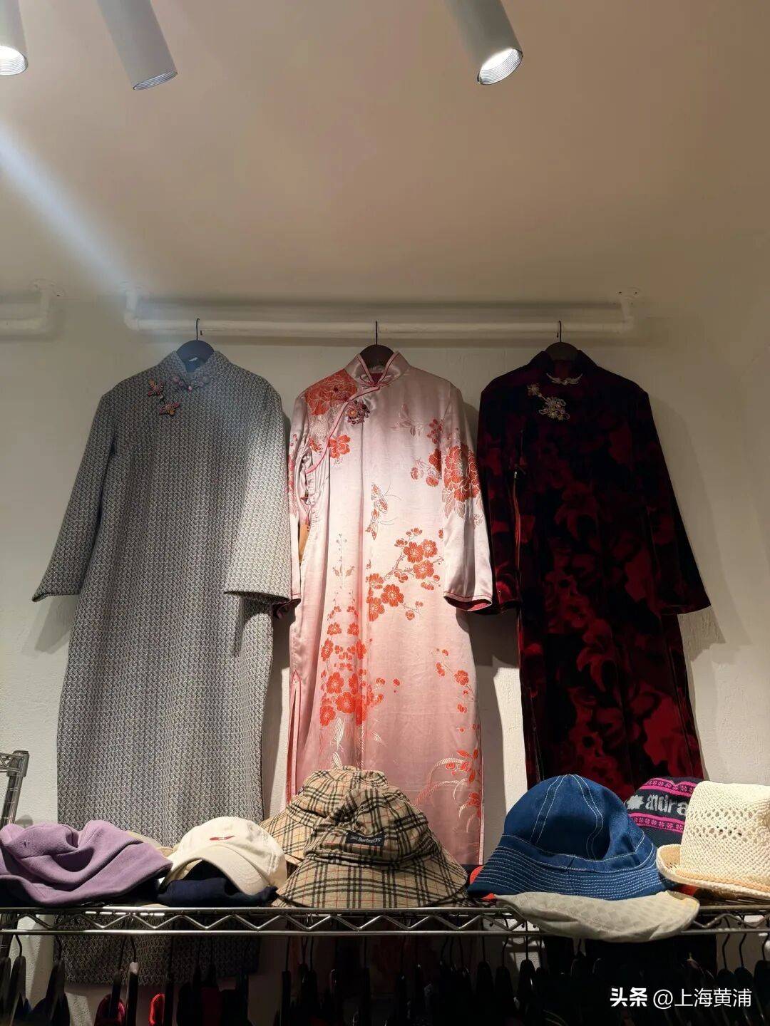 鄭愷都來選衣服！這家開了9年的中古小店，收藏的每一樣都是老上海的煙火碎片！