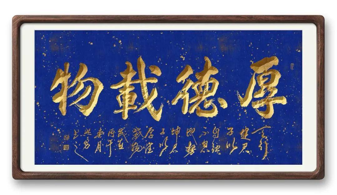 書法家劉照勇——當代實力派書法藝術名家