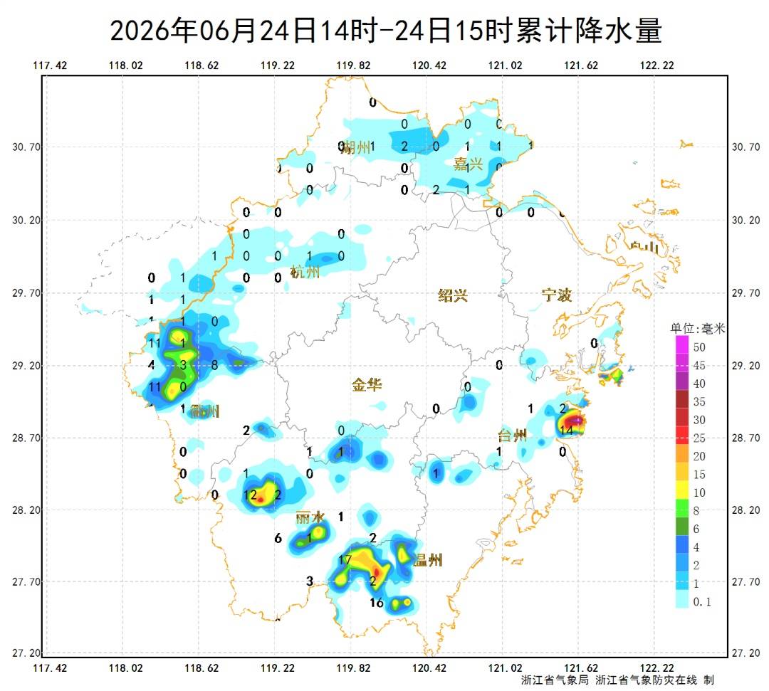 氣溫20℃出頭，體感卻難熬！浙江雨帶開始“搬家”