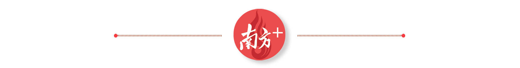 杏壇中學的“準大學生”們分享學習心得