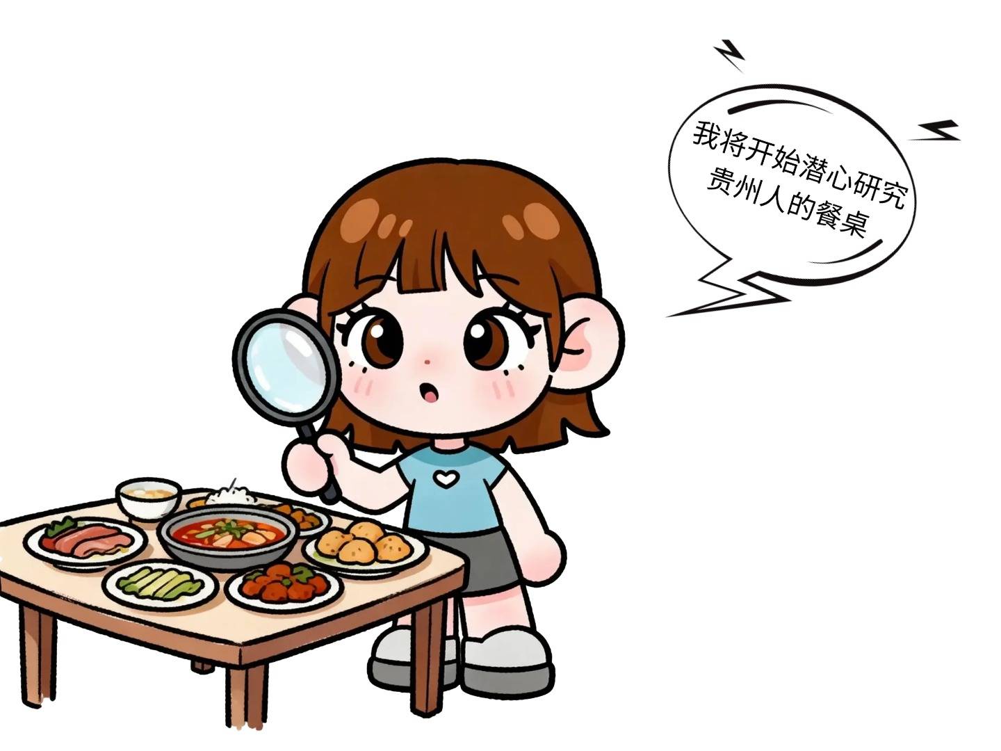 【AI貴陽·閒話貴陽⑤】“貴州蘸水菜”火遍網路？來貴陽避暑，這些美食必吃