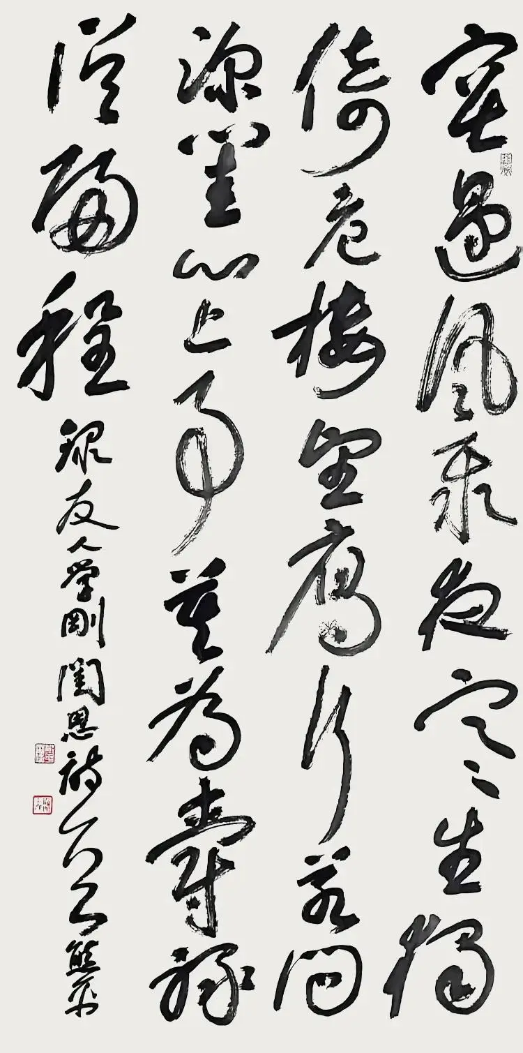 筆繪山河，墨見風骨——王熊平書法藝術鑑賞