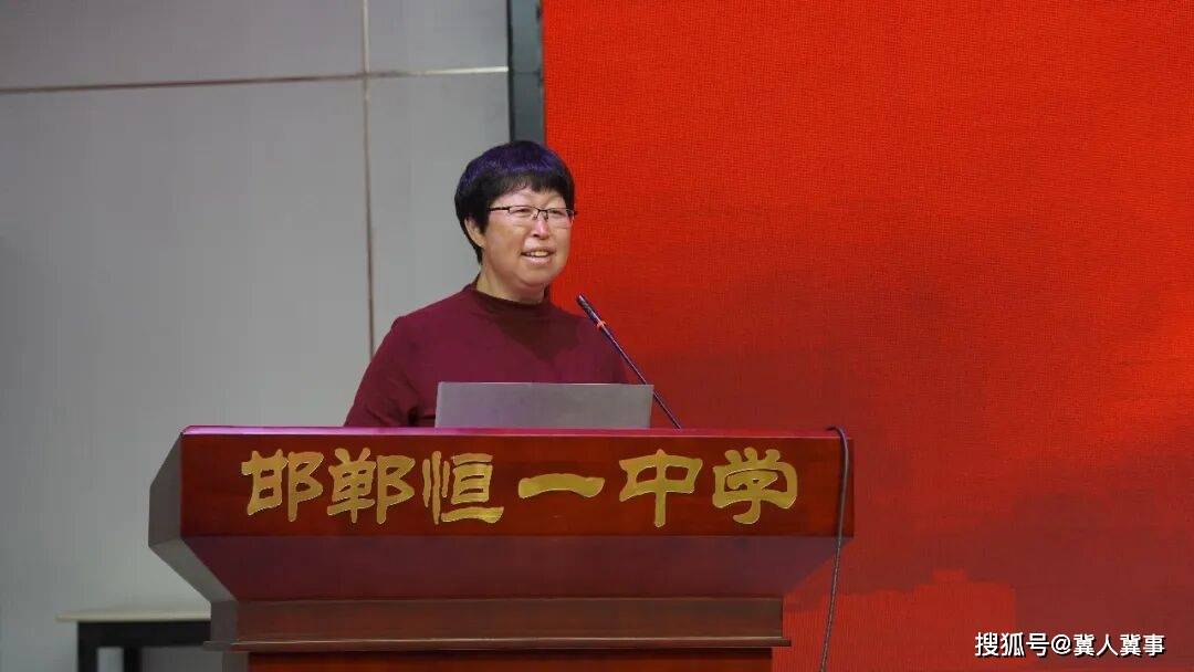 最高增分216！邯鄲恆一中學隆重舉行2026屆復讀生表彰大會