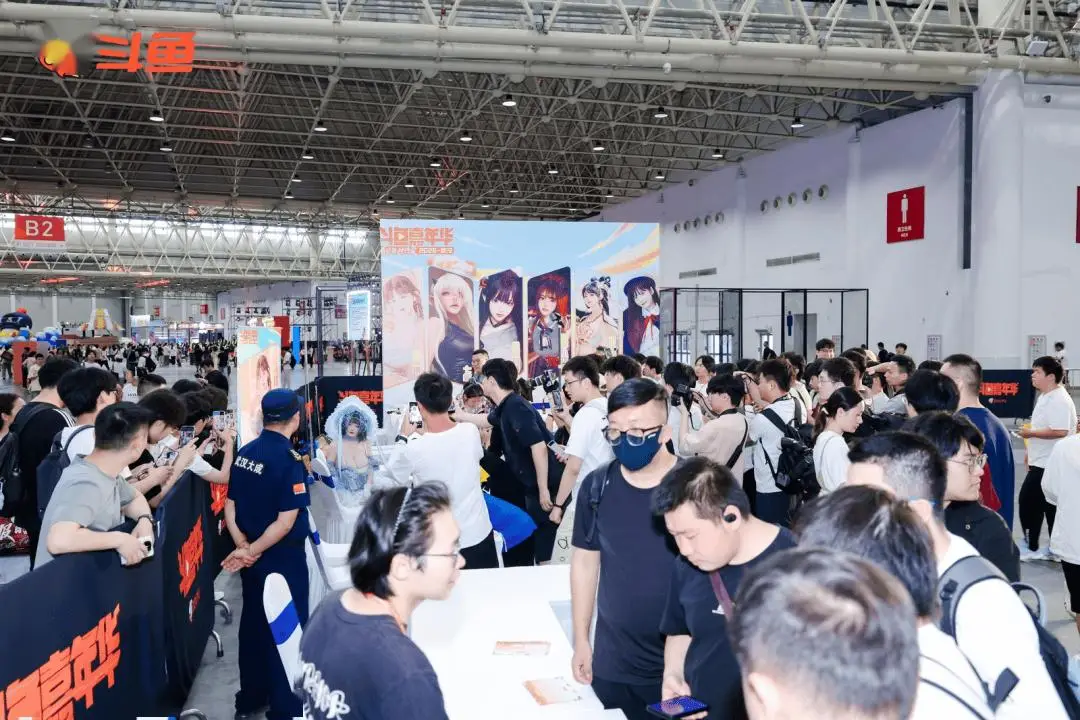 熱度持續狂飆！鬥魚嘉年華Day2狂歡拉滿，6.27-6.28終極遊玩攻略速收藏