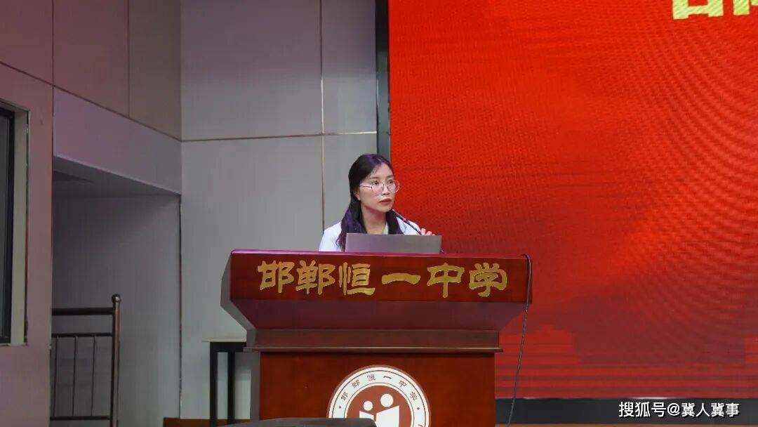 最高增分216！邯鄲恆一中學隆重舉行2026屆復讀生表彰大會