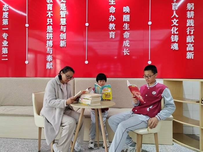 濟南高新區遙牆中學以學習型家庭建設築牢育人根基