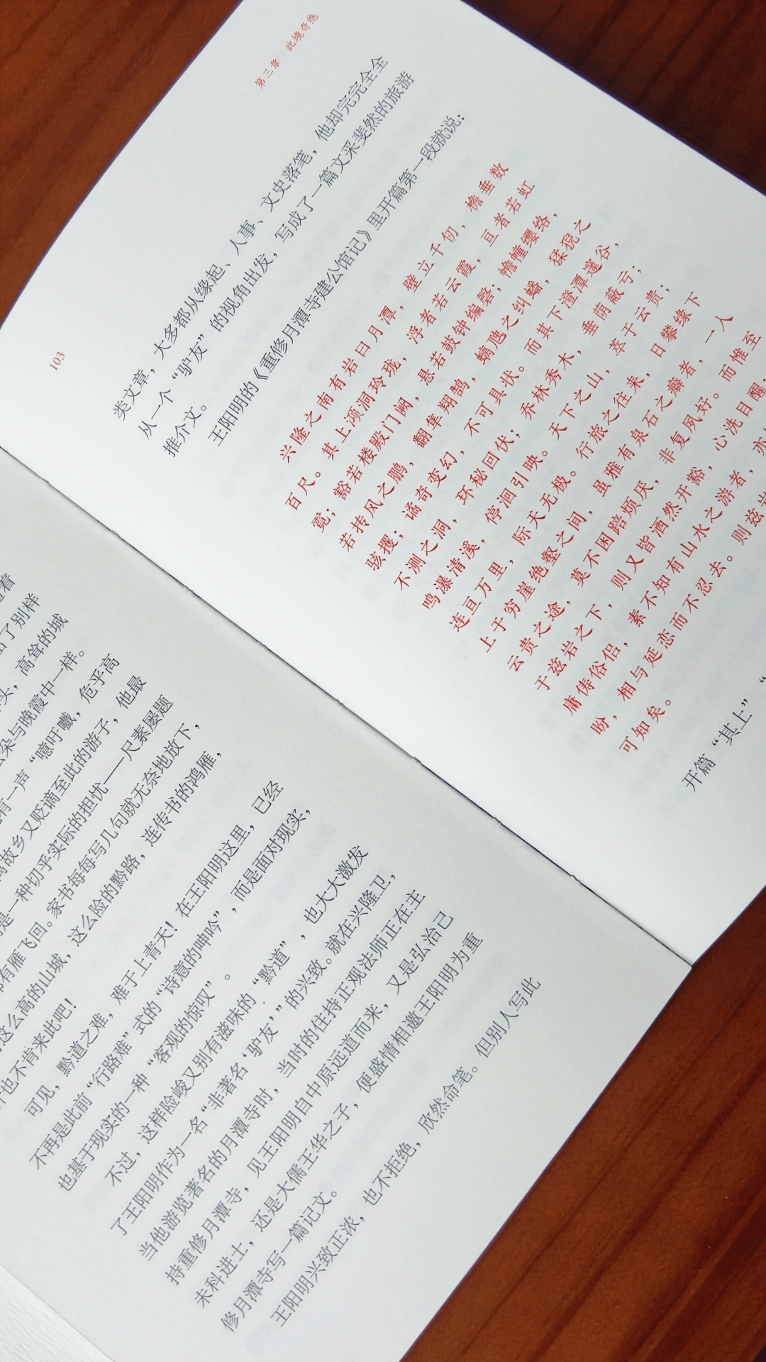這5種圖書為何能獲首屆貴州省出版獎裝幀設計獎