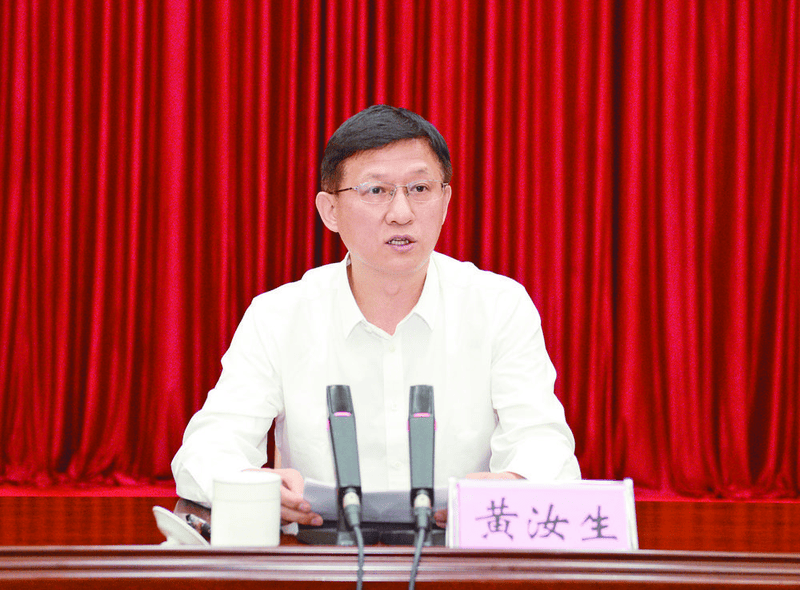 百色市委書記黃汝生已任廣西壯族自治區政府黨組成員