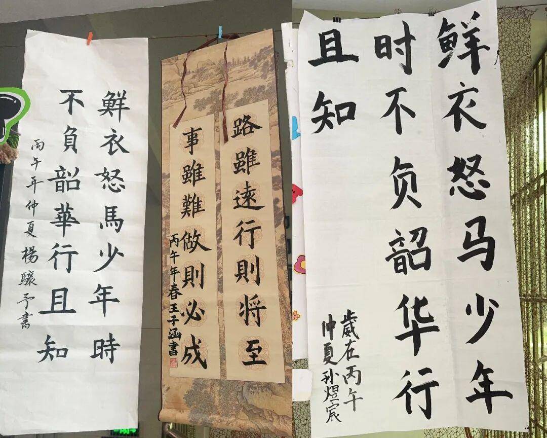濱城區新怡小學：從筆墨到煙火，這所小學的畢業課程太“有味兒”
