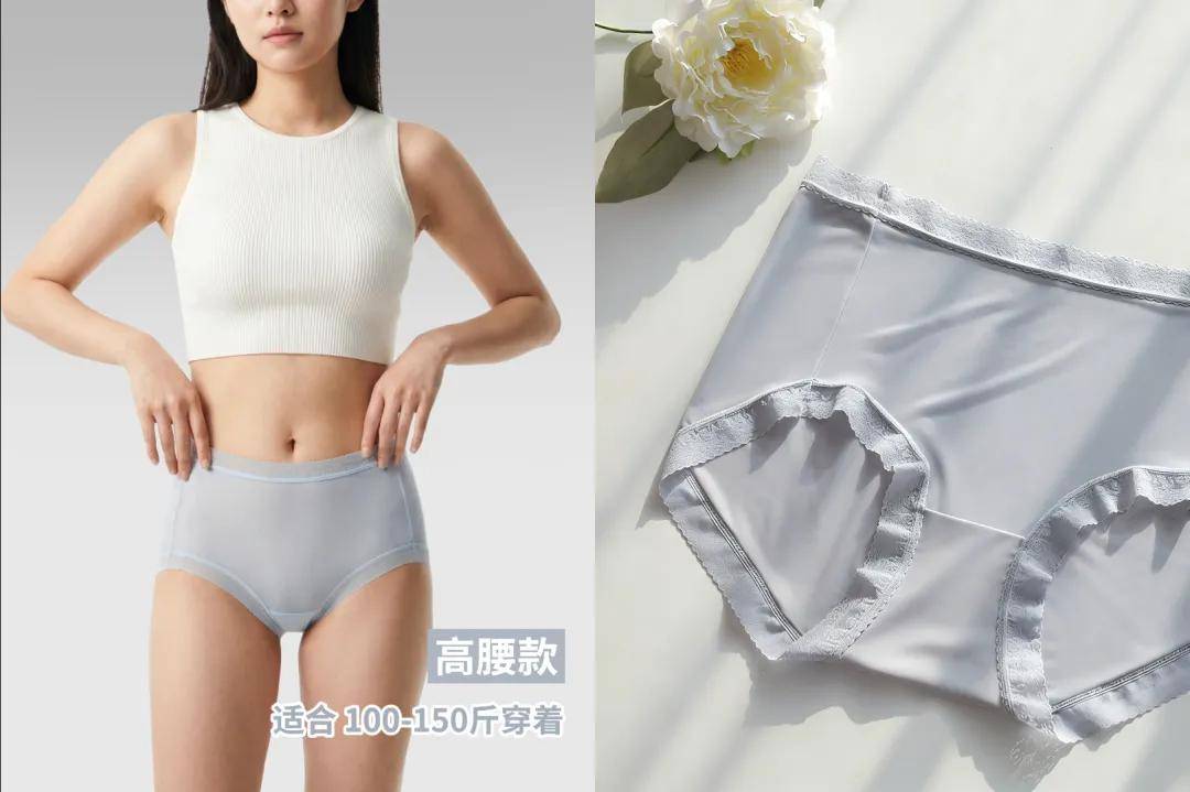 夏天，建議所有女性都穿桑蠶絲（很便宜）