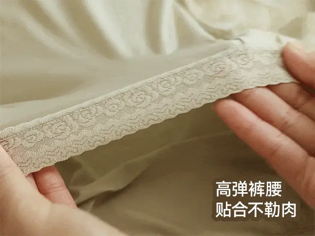 夏天，建議所有女性都穿桑蠶絲（很便宜）