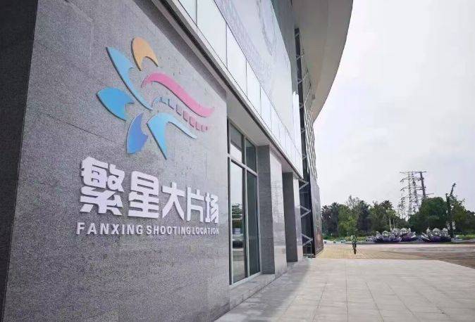 《昨夜將至》登頂，動畫央視開播：誰在推動“成都造”影視持續“出圈”？