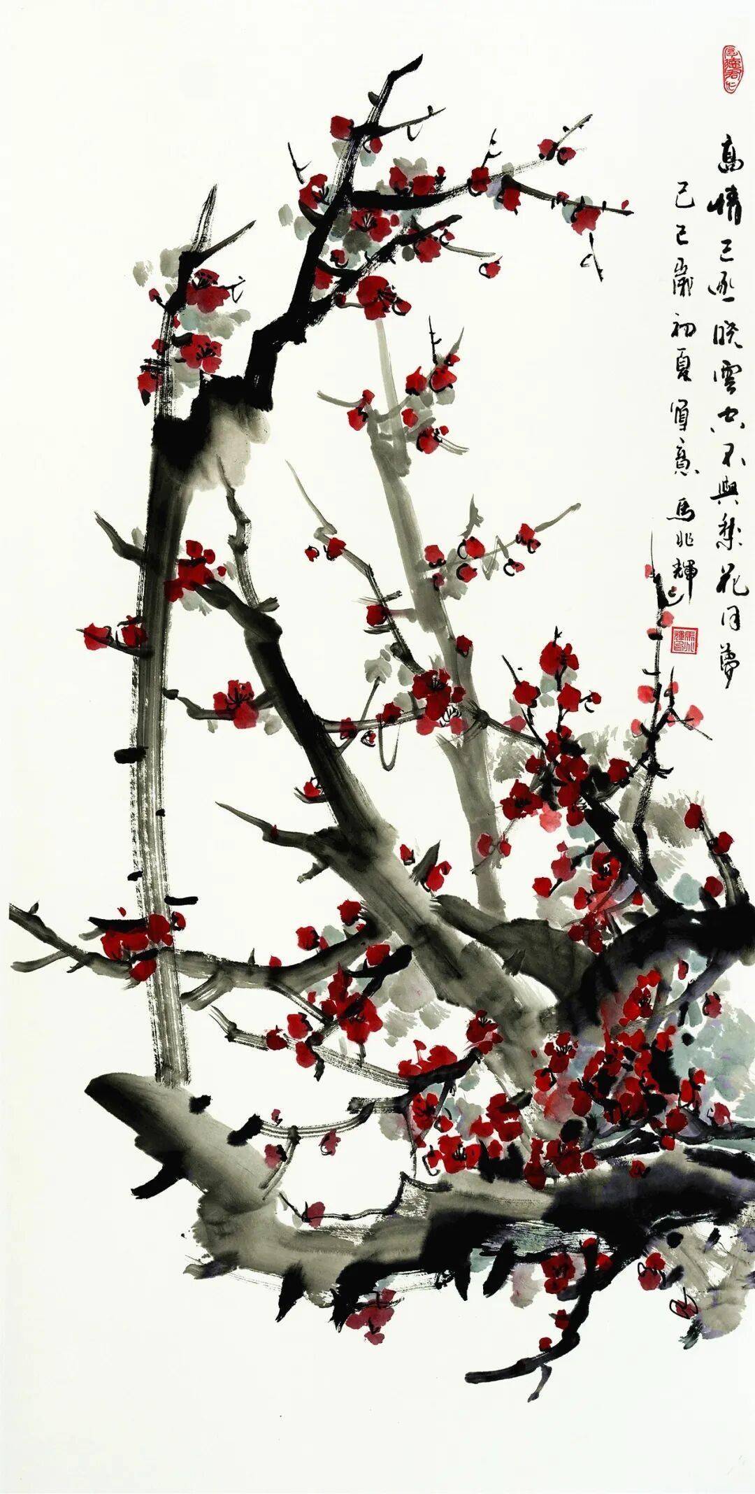 “丹心向黨·無悔忠誠” 吉林省公安機關書法美術攝影優秀作品展（二）