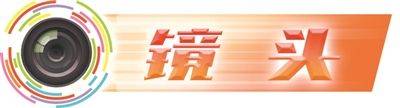 深山險路上的“彈藥快遞員”