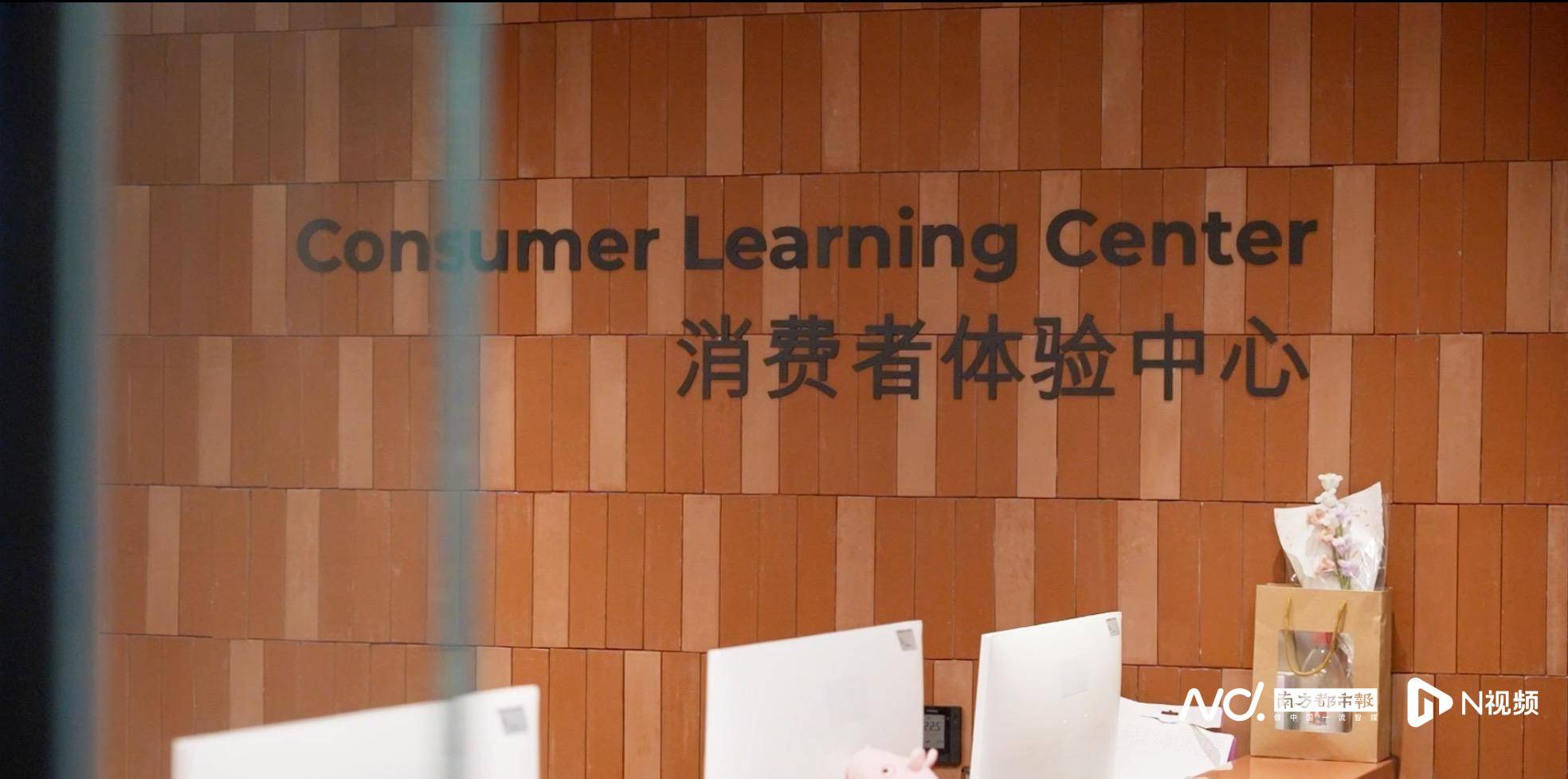 從消費者洞察到臨床實證：OLAY如何回應中國女性護膚需求