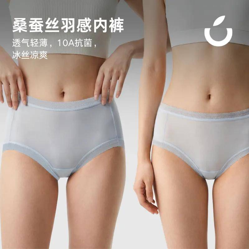 夏天，建議所有女性都穿桑蠶絲（很便宜）