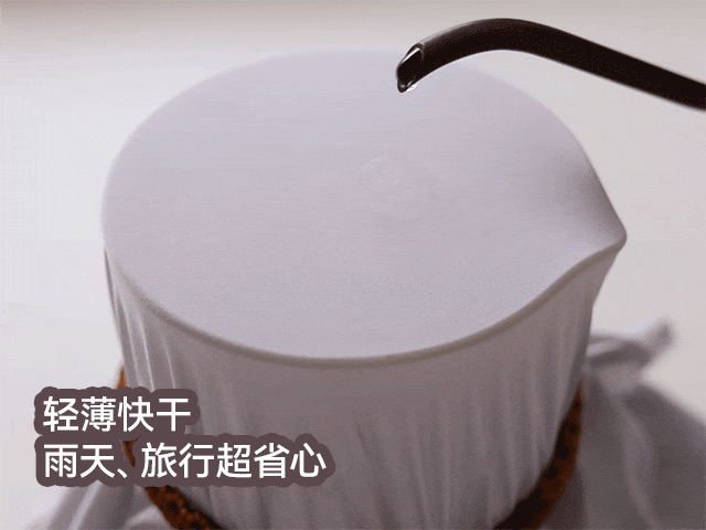 夏天，建議所有女性都穿桑蠶絲（很便宜）