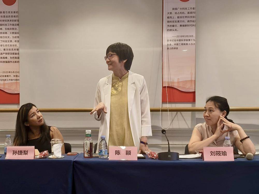 “她時代”心智開發專案年度收官，助力女性學員完成系統成長課程