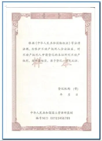 寧德師範學院附屬小學釋出2026年秋季一年級招生通告