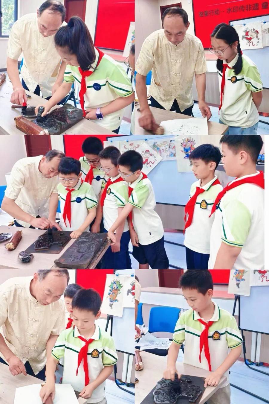 合肥市杏林小學“益童行動”點亮傳統文化