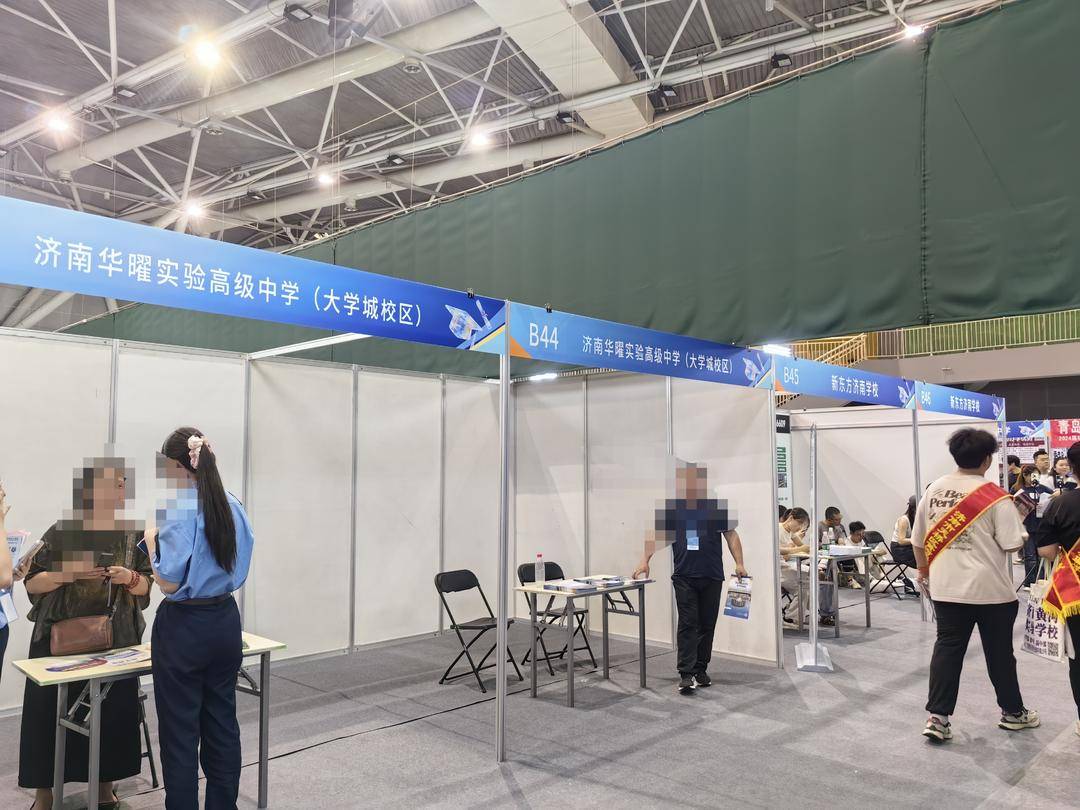 濟南一民辦高中被質疑佔用小學校址 教育局：臨時租賃，資質已辦齊