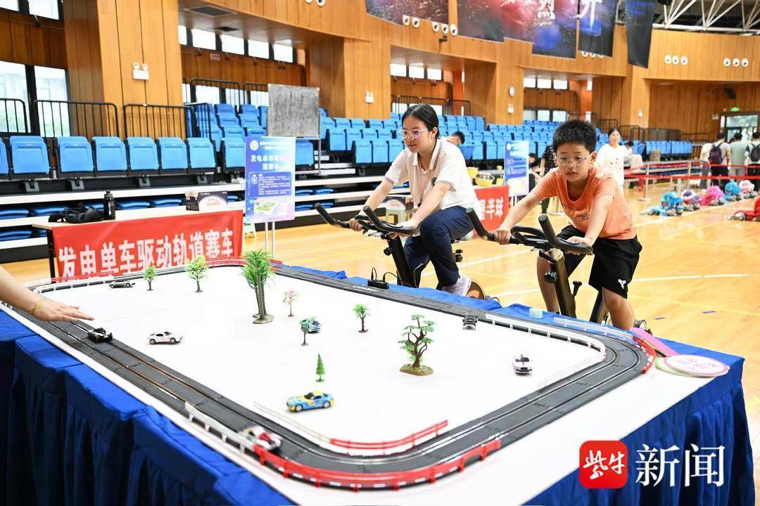 火焰掌、穿越火線、科創體驗……金陵中學開放日，家長孩子都玩嗨了