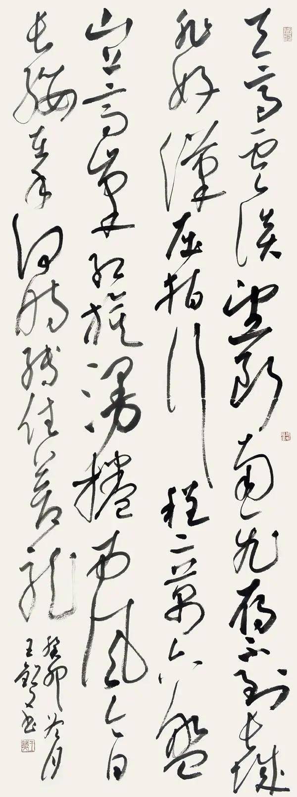 翰墨丹心 筆耕不輟——王欽文書法作品欣賞