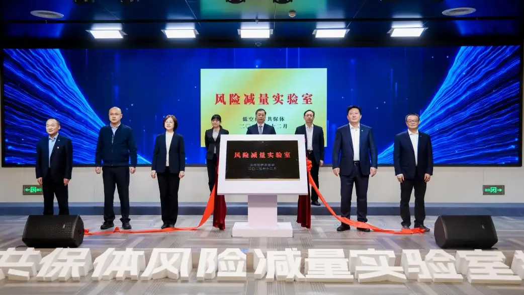 人保財險重慶分公司：科技保險賦能高水平科技