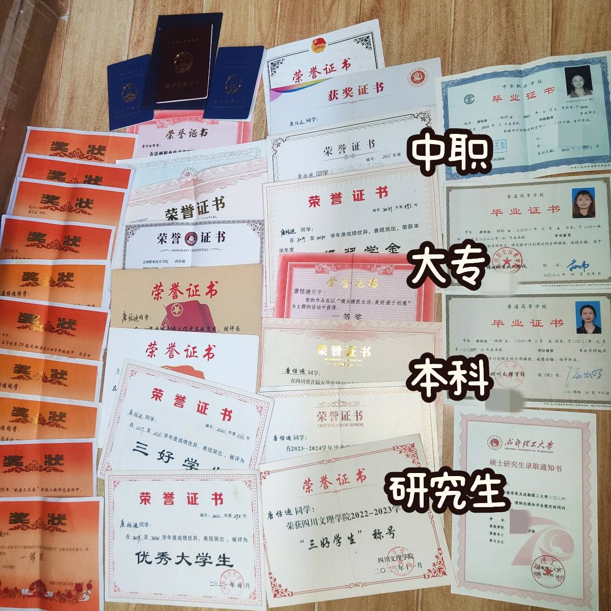 四川女生邊送外賣邊考上研究生：每天早上6點多送外賣，學習到晚上11點，沒想過放棄