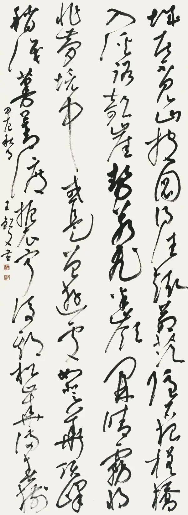 翰墨丹心 筆耕不輟——王欽文書法作品欣賞