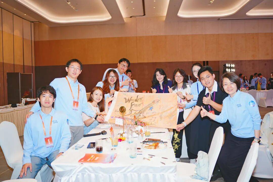 你好，康復大學！