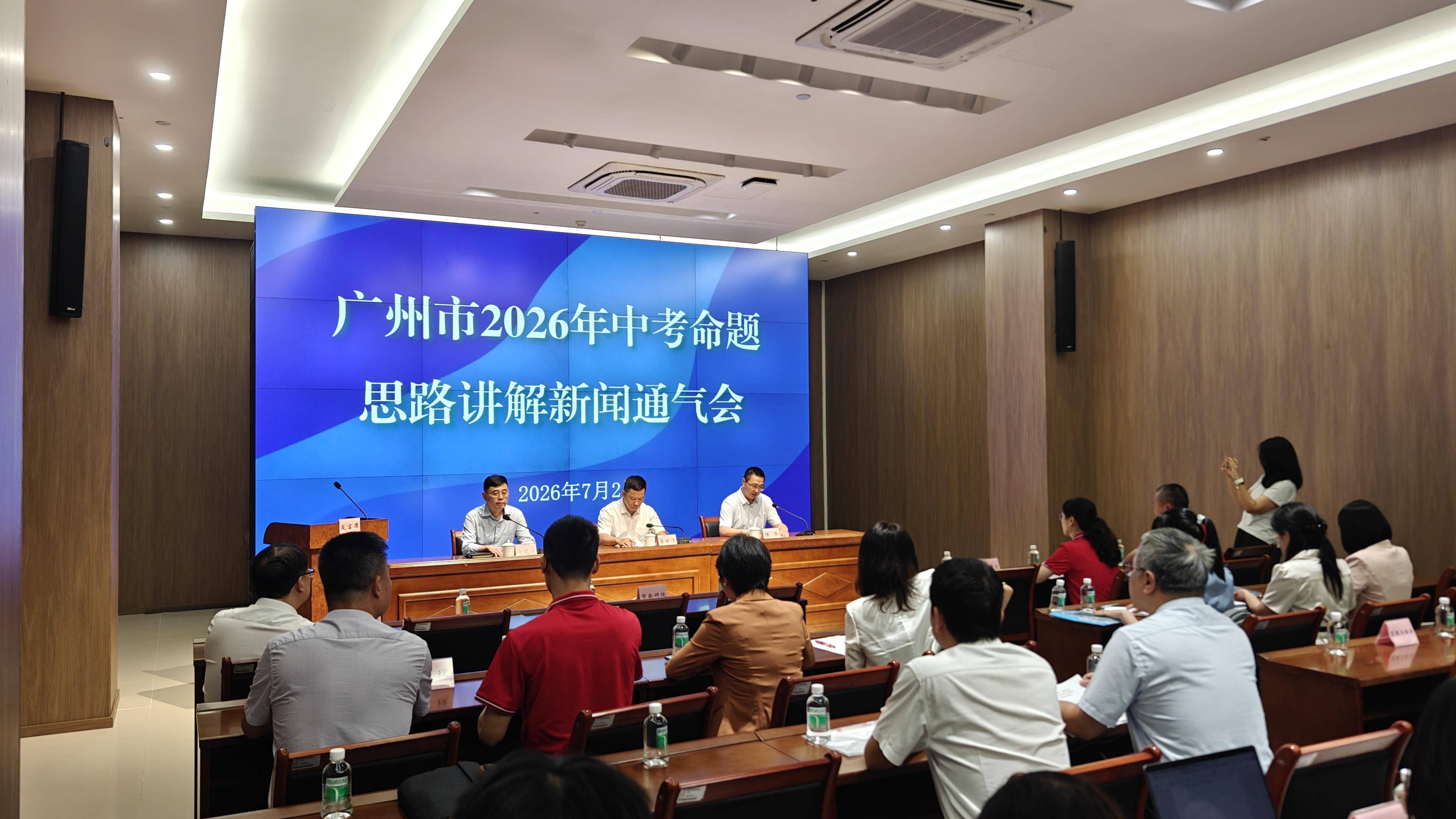廣州中考為何“簡單”？體感簡單≠容易得分｜雋言教育