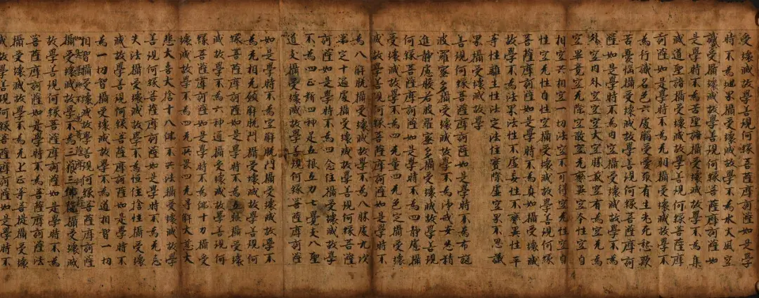 珍貴古籍文獻捐贈入藏國家圖書館