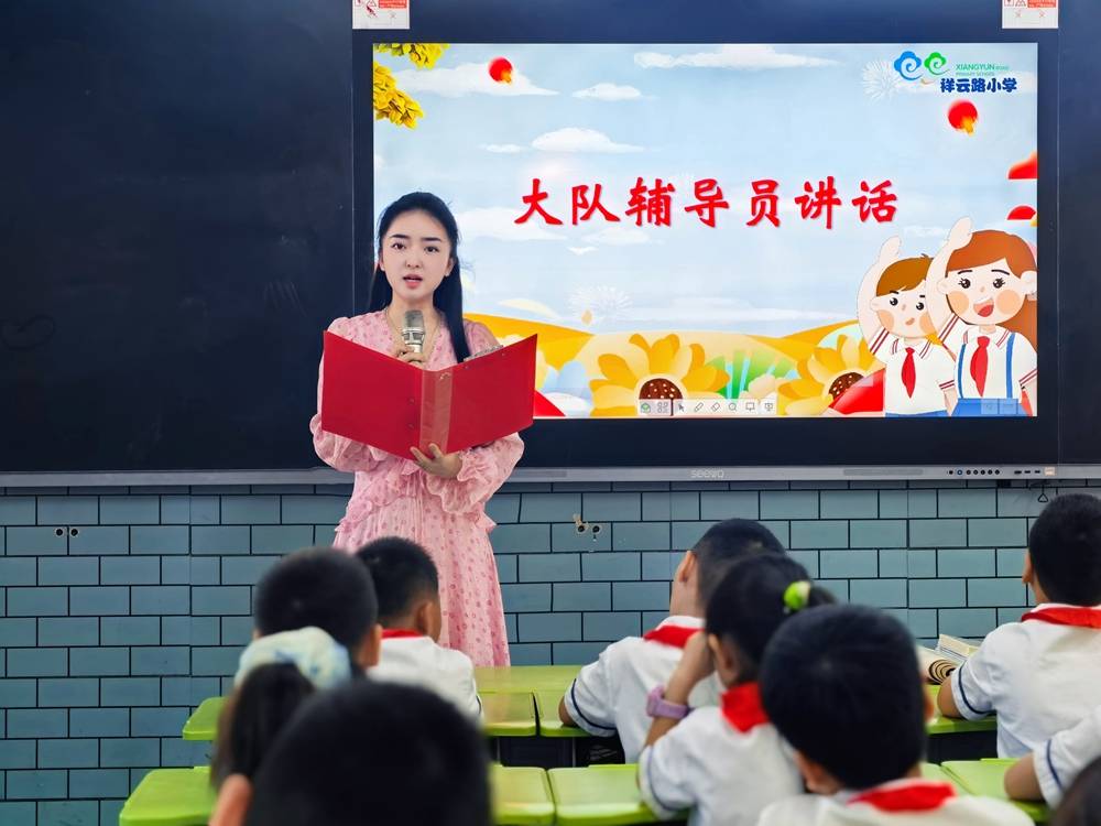 榮譽證書見證少年成長，祥雲路小學散學典禮點亮學子繽紛暑假