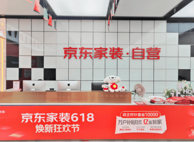 2025-2026福州裝修公司推薦