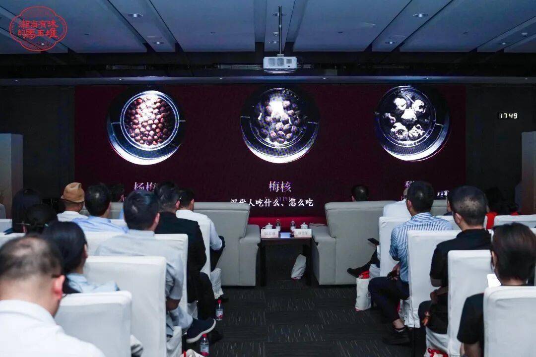 馬王堆放大招！美食、短劇、文創集體空降上海
