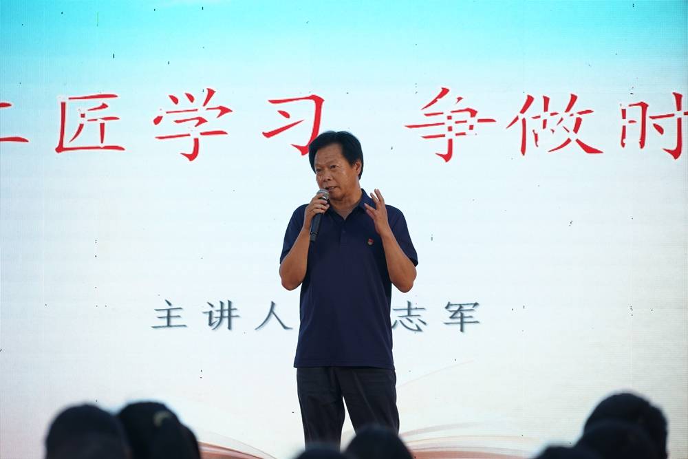 畢業啦 ！二七區長江東路第三小學畢業典禮以科創赴家國理想