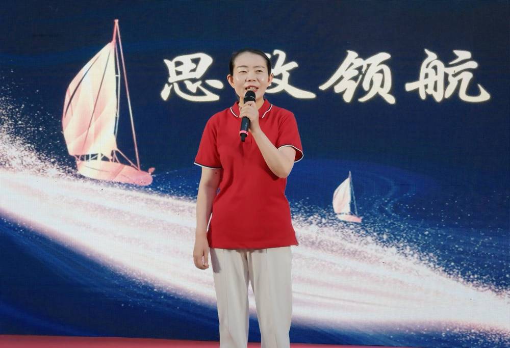 畢業啦 ！二七區長江東路第三小學畢業典禮以科創赴家國理想
