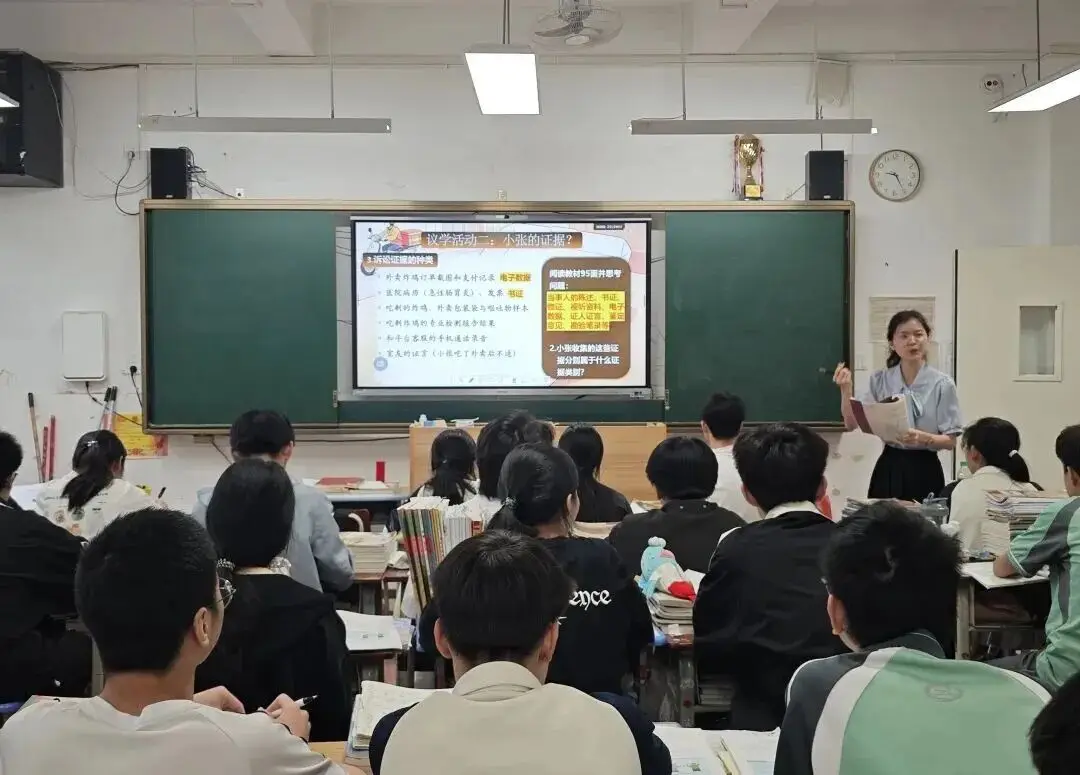 送教交流促成長 校際攜手共提升——尋烏中學赴定南二中開展送教交流活動