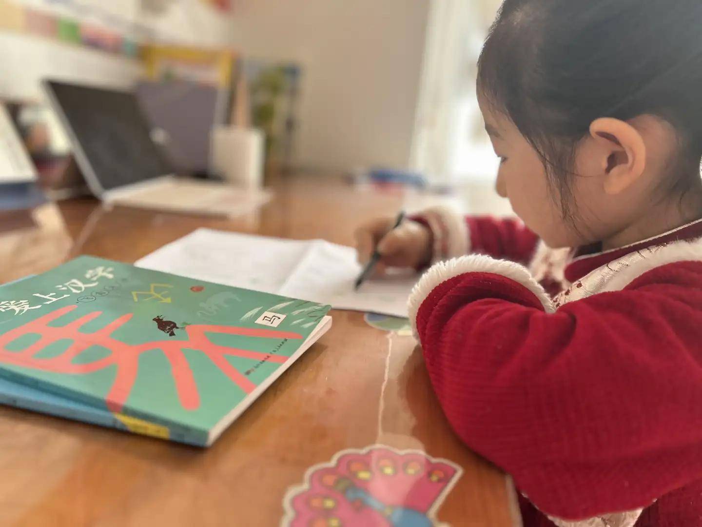 如何看待「小學三年級是分水嶺」的說法